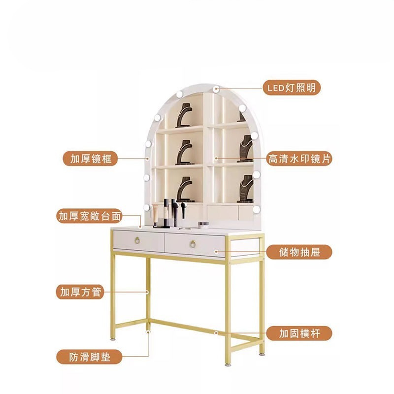 Beauty Makeup Studio - Studio makeup mirror with lamp makeup