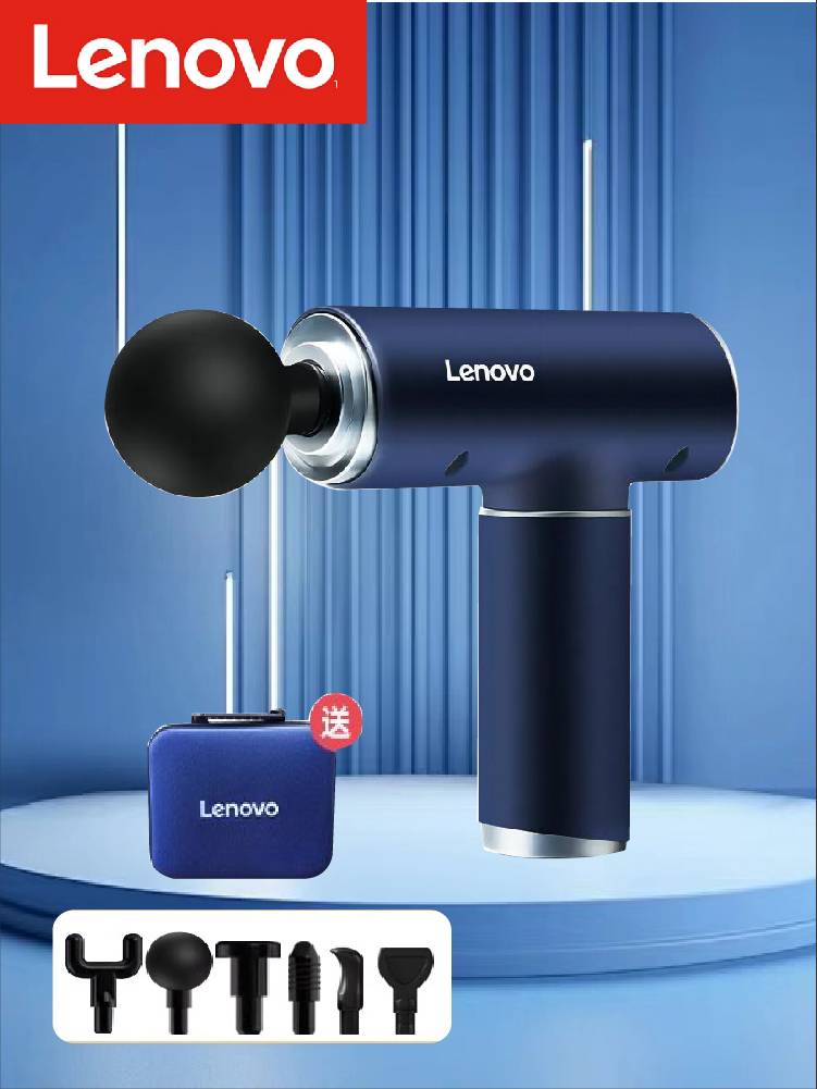 Hair Scalp Massager - Lenovo 6 Heads Fascia Gun Professional