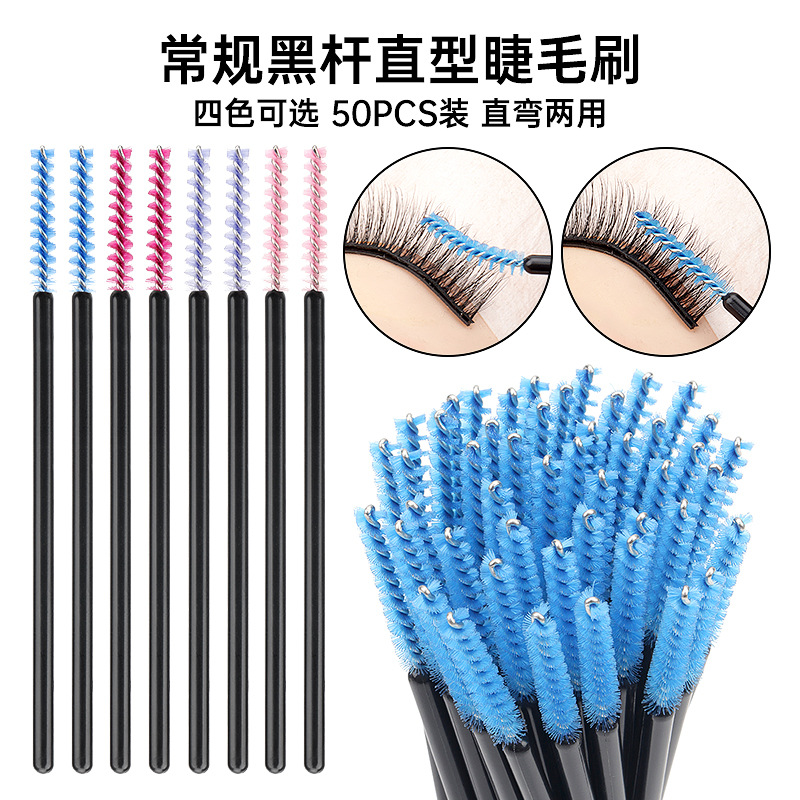 Beauty Makeup & D Anime Studio Vega Baja - 50Pcs/bag Nylon Disposable Eyelash Brushes Brow