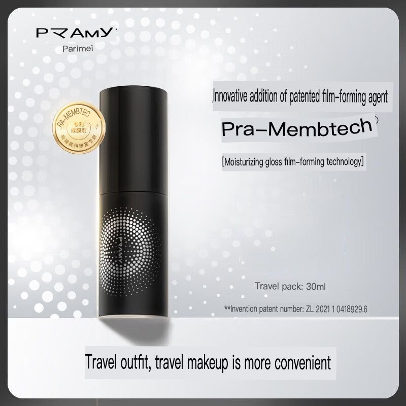 Setting Spray - PRAMY Setting Spray Ensures Long-lasting Setting,