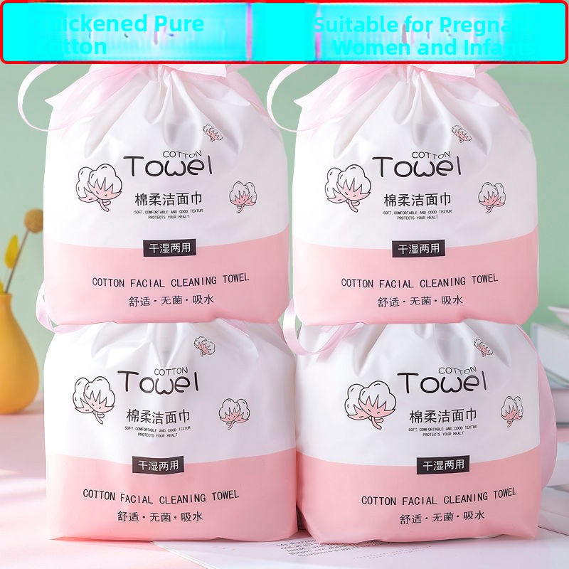 Disposable Pure Cotton Face To - Beauty Makeup Face reseña y precio