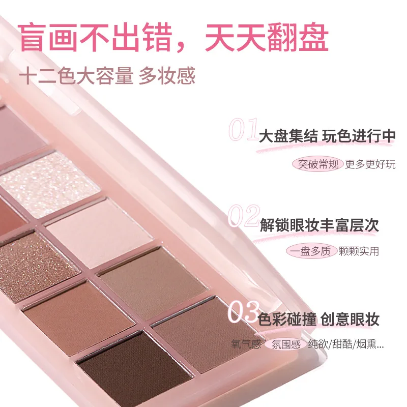 NOVO Eyeshadow Palette 12 Colo - Beauty Makeup Novo reseña y precio