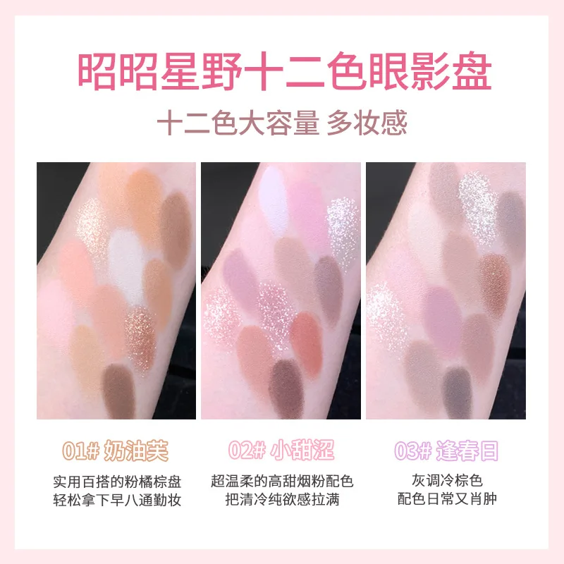 NOVO Eyeshadow Palette 12 Colo - Beauty Makeup Novo reseña y precio
