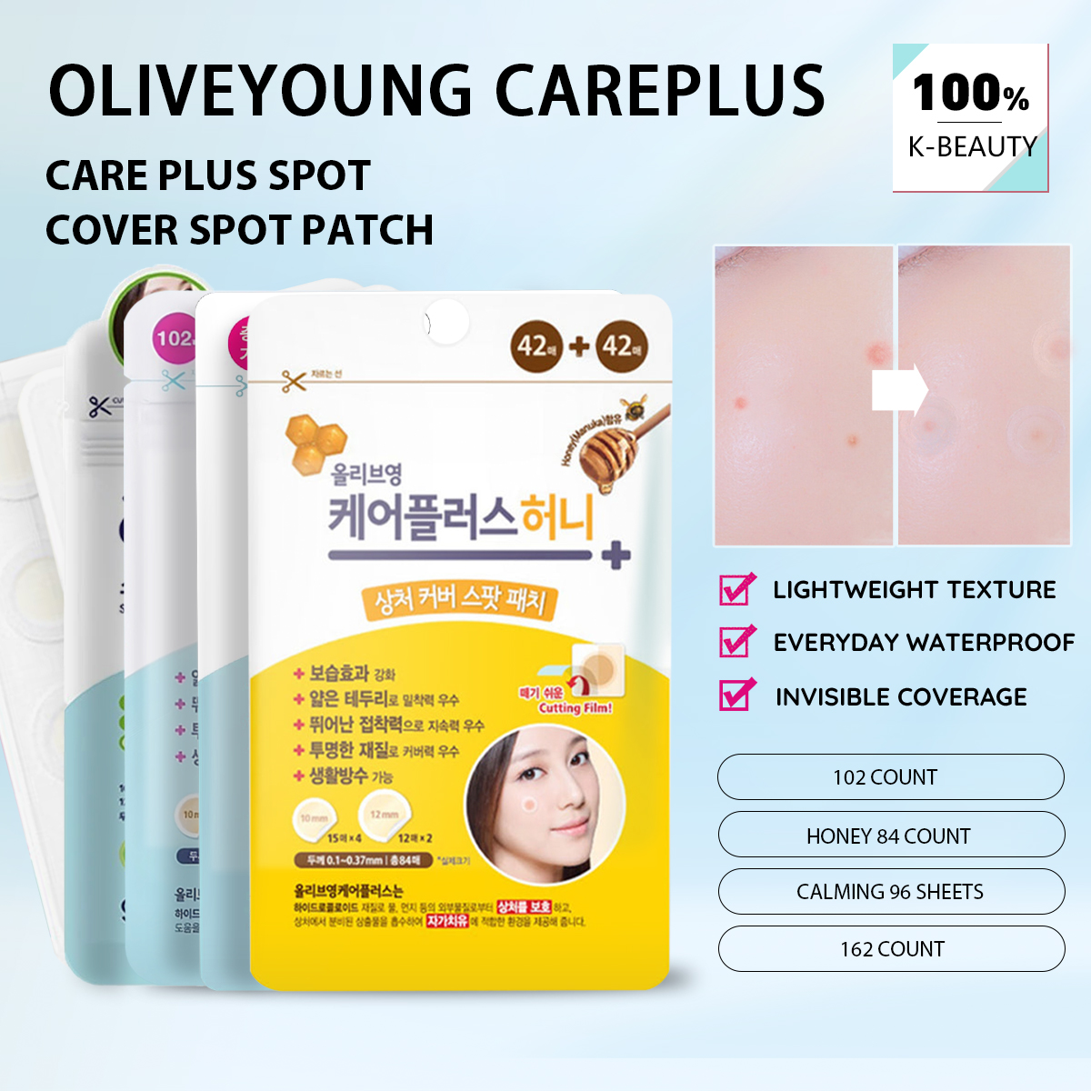 Olive Young Care Plus Spot Cov - Beauty Makeup & D Anime Studio Vega Baja reseña y precio