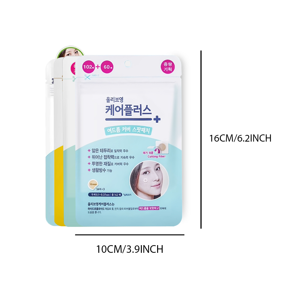 Olive Young Care Plus Spot Cov - Beauty Makeup & D Anime Studio Vega Baja reseña y precio