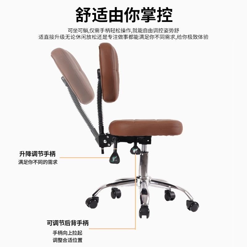 Dentist's chair Manicurist Eye - Beauty Makeup & D Anime Studio Vega Baja reseña y precio