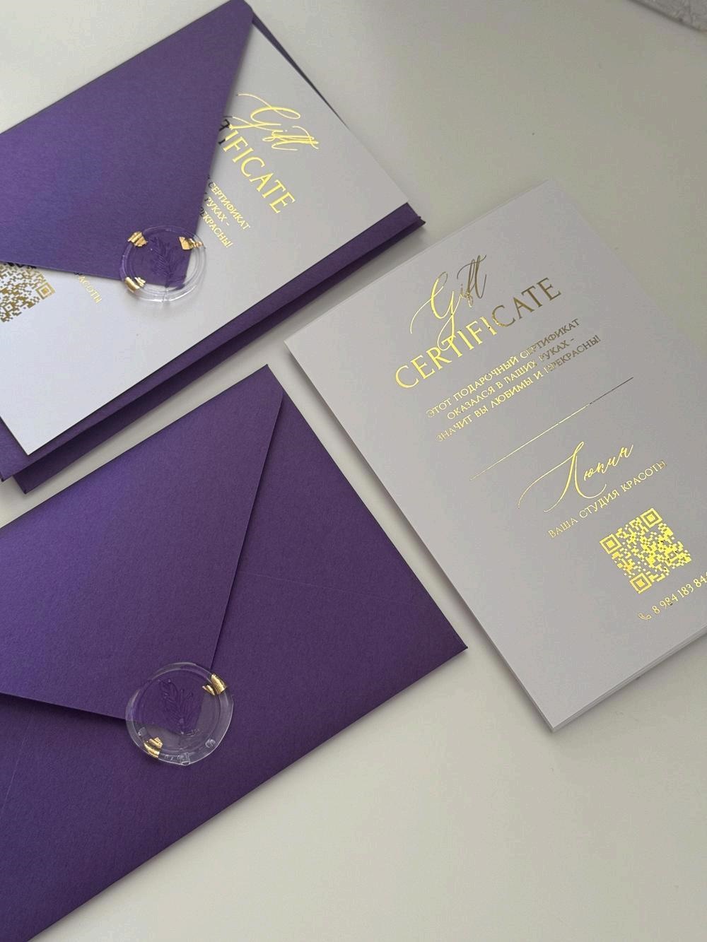 Custom Elegant Gift cards with - Beauty Makeup Studio reseña y precio