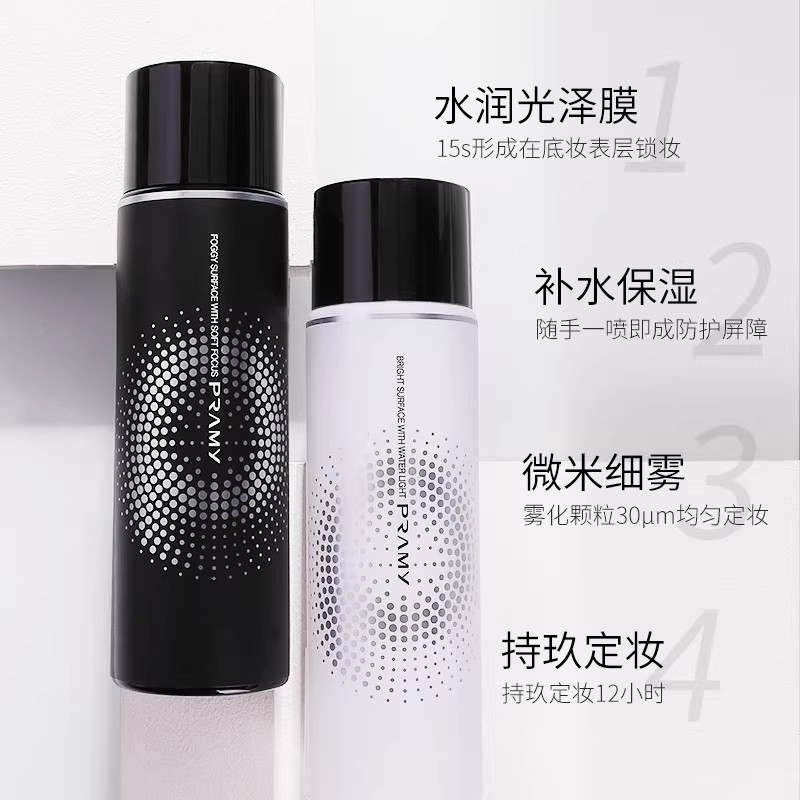 PRAMY Makeup Setting Spray 100 - Setting Spray reseña y precio