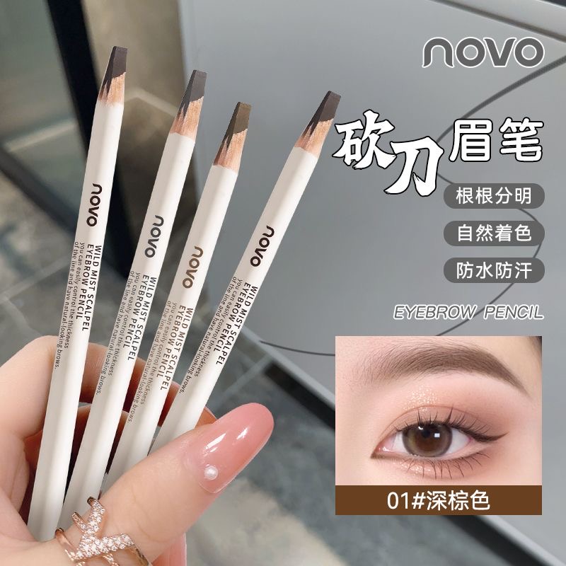 Soft Focus Eyebrow Pencil 4 Co - Beauty Makeup Novo reseña y precio