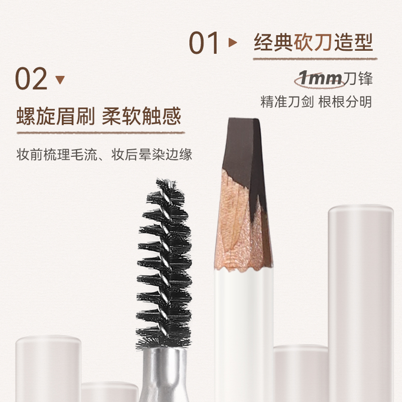 Soft Focus Eyebrow Pencil 4 Co - Beauty Makeup Novo reseña y precio