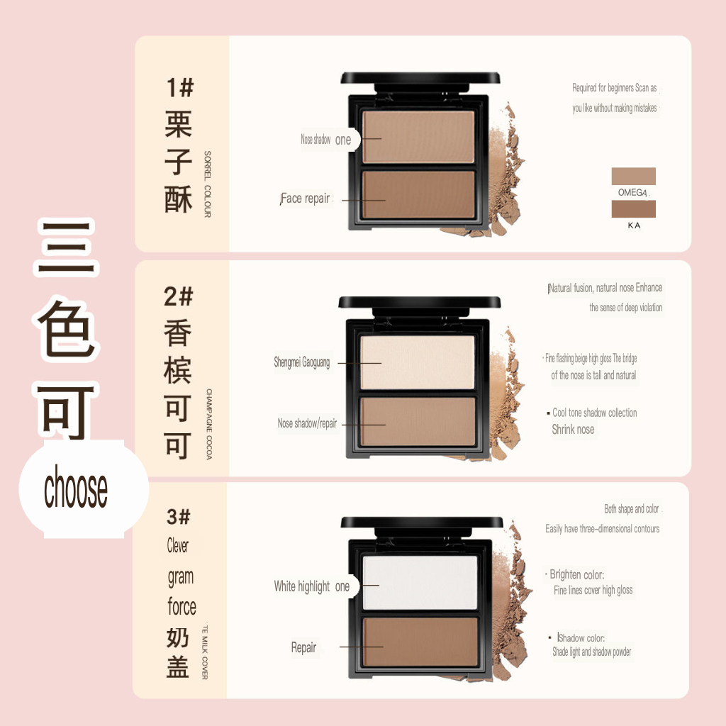 NOVO Two Tone Makeup Disc Powd - Beauty Makeup Novo reseña y precio
