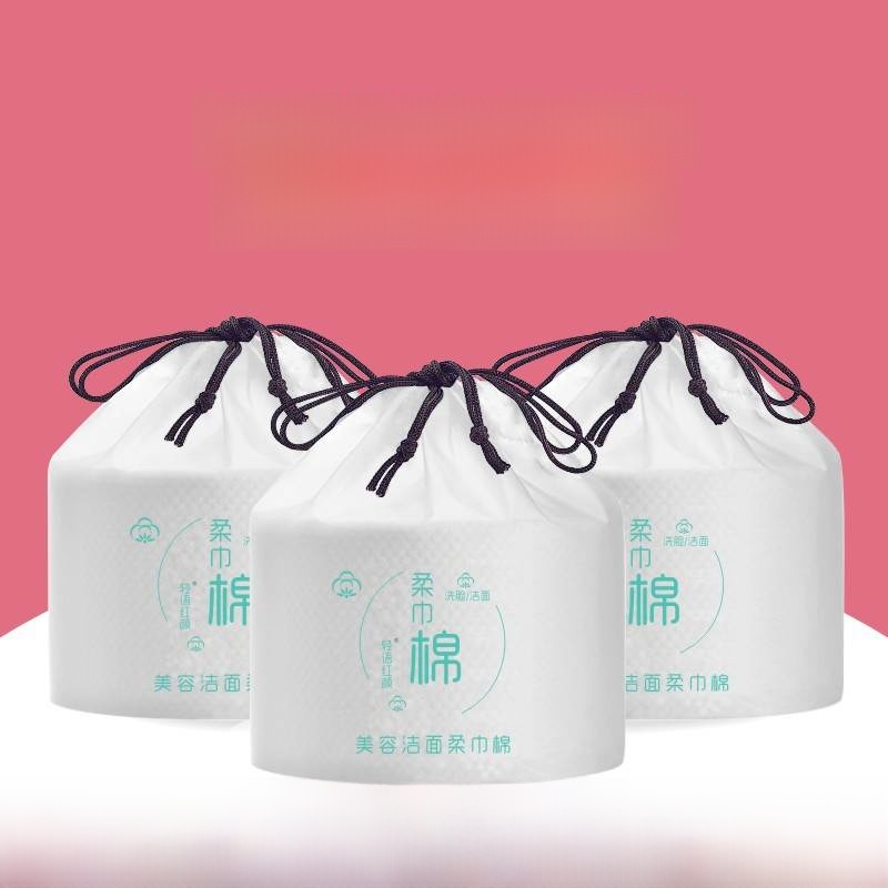 Disposable Thickened Pearl Cot - Beauty Makeup Face reseña y precio