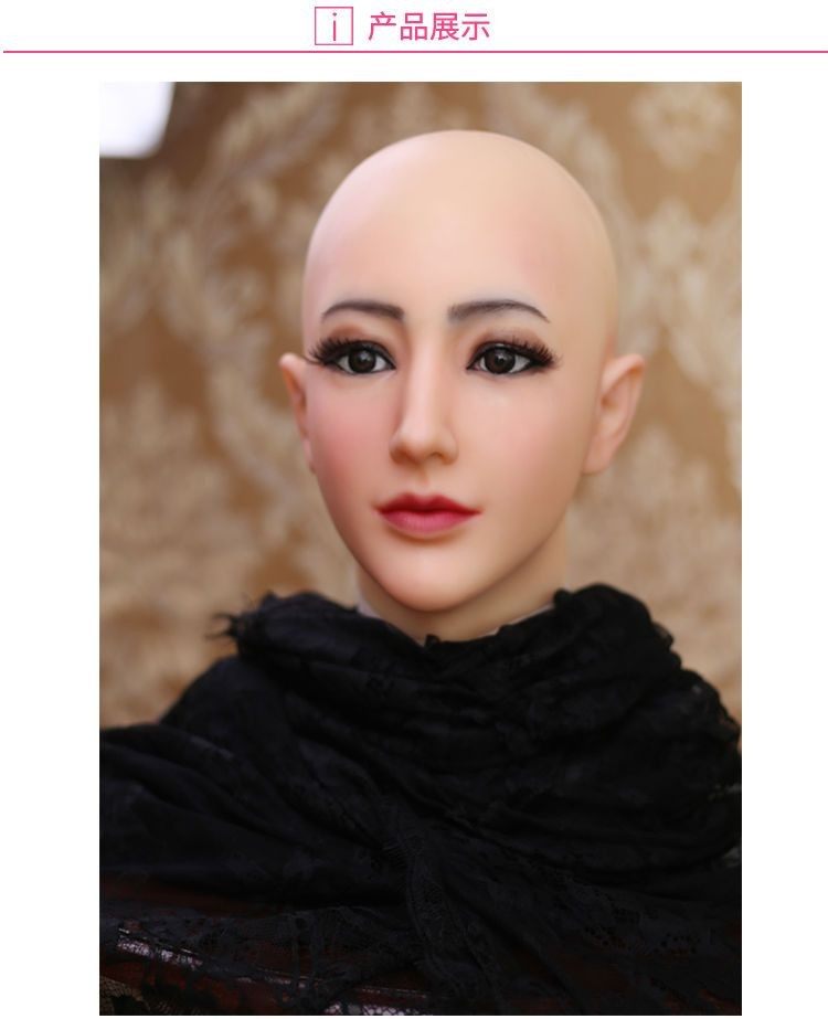 NEW Full Face Silicone Beauty  - Beauty Makeup Face reseña y precio