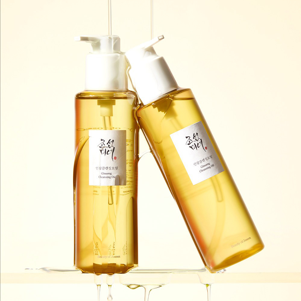 Skincare Beauty of Joseon Gins - Beauty Makeup & D Anime Studio Vega Baja reseña y precio