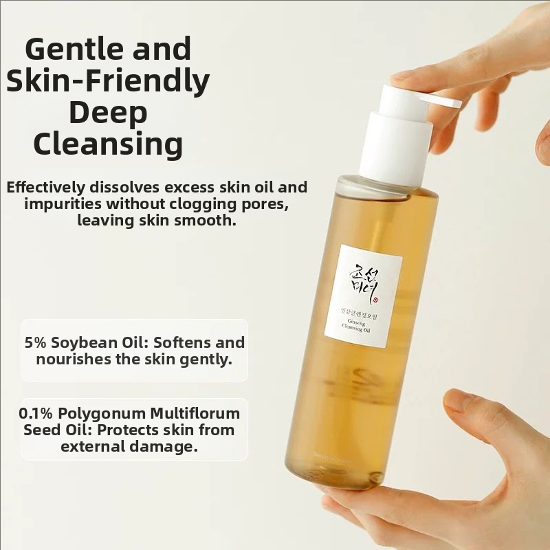 Skincare Beauty of Joseon Gins - Beauty Makeup & D Anime Studio Vega Baja reseña y precio